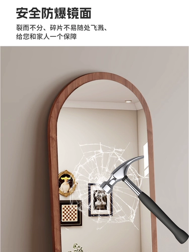 Середине -разграбленное зеркало зеркало домохозяйственное зеркало зеркало сетка красное инопланетное зеркало Стена Стена с высоким содержанием зеркала