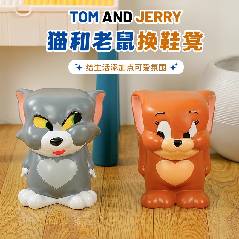 猫和老鼠入户门换鞋凳创意家居乔迁礼实用可爱卡通客厅落地摆件