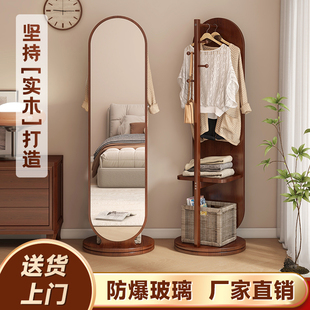 实木全身镜落地镜家用卧室可旋转移动试衣镜子带挂衣架一体穿衣镜