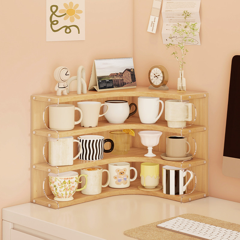 转角杯架亚克力水杯马克杯角落收纳架多层收纳桌面置物架家用桌上,住宅家具,搁板/置物架/家用陈列架,淘宝优惠券,粉丝福利购,淘宝优惠卷