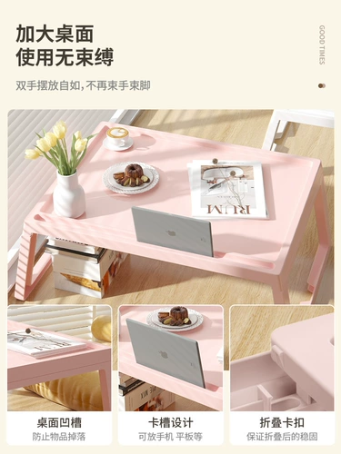 Leyuan Simple Bay Opende Складной стол