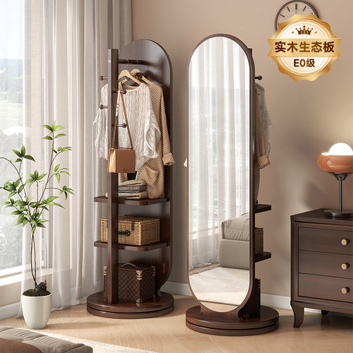 实木全身镜落地镜家用卧室挂衣架一体可旋转移动中古试衣穿衣镜子