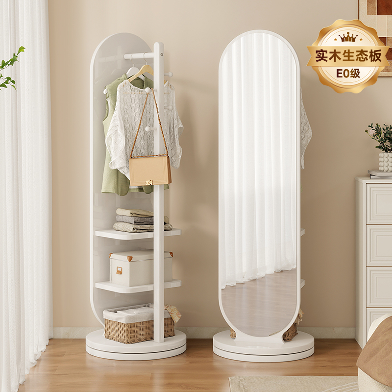 挂衣架穿衣镜实木可旋转全身镜