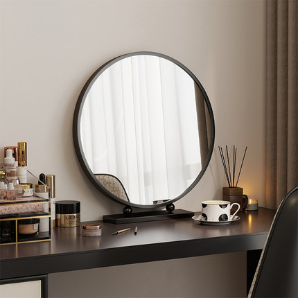 化妆镜台式桌面LED带灯大镜子轻奢高级感梳妆镜卧室可旋转美妆镜