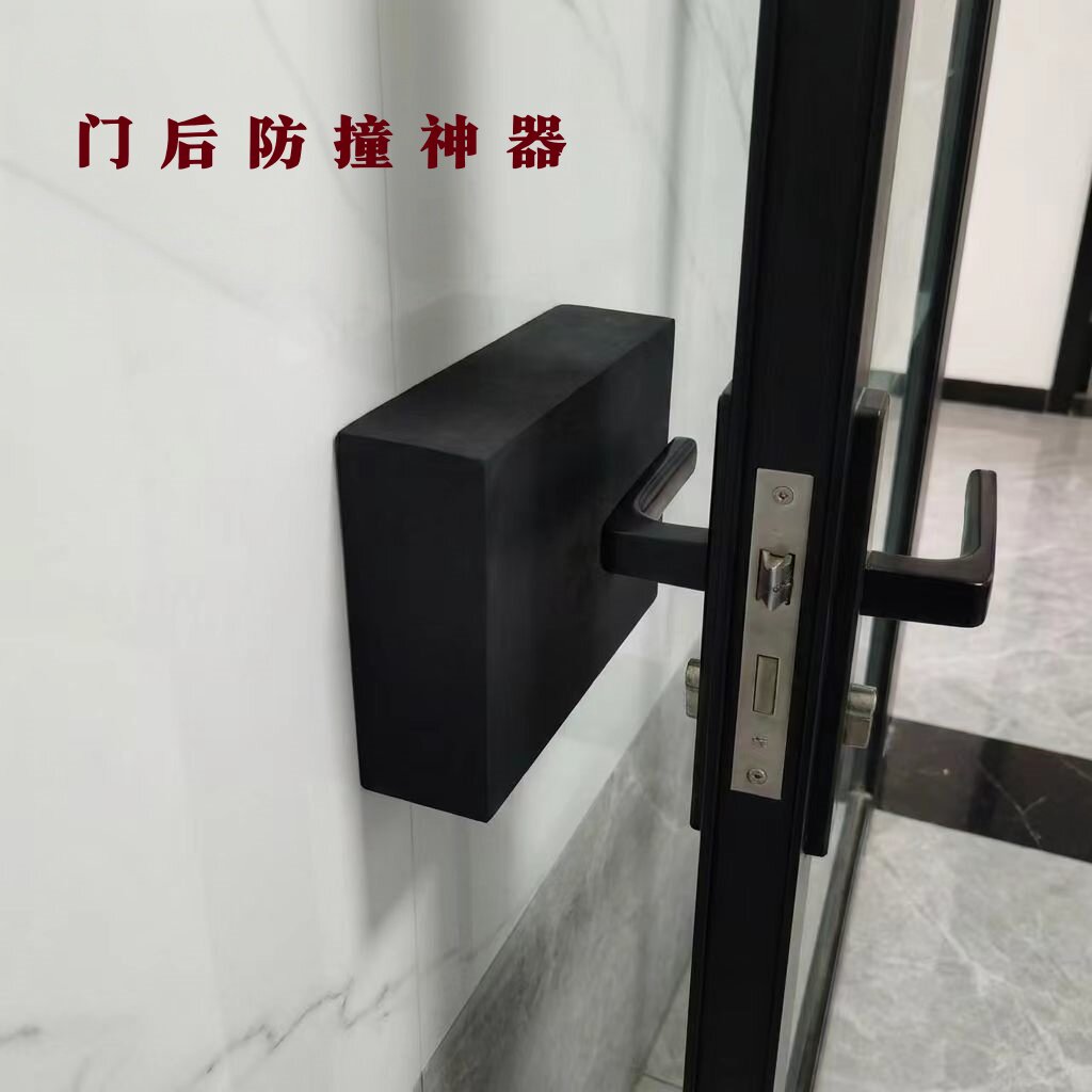 入户门后防撞神器卫生间防撞贴厚图片