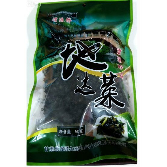 甘肃土特产 野生干地皮菜 地达菜 地软软野菜50g免洗买三送一