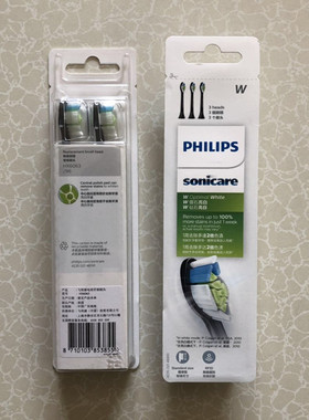 飞利浦电动牙刷头HX3220A/3260/3250/3240C/3290/3230/3210b/9021