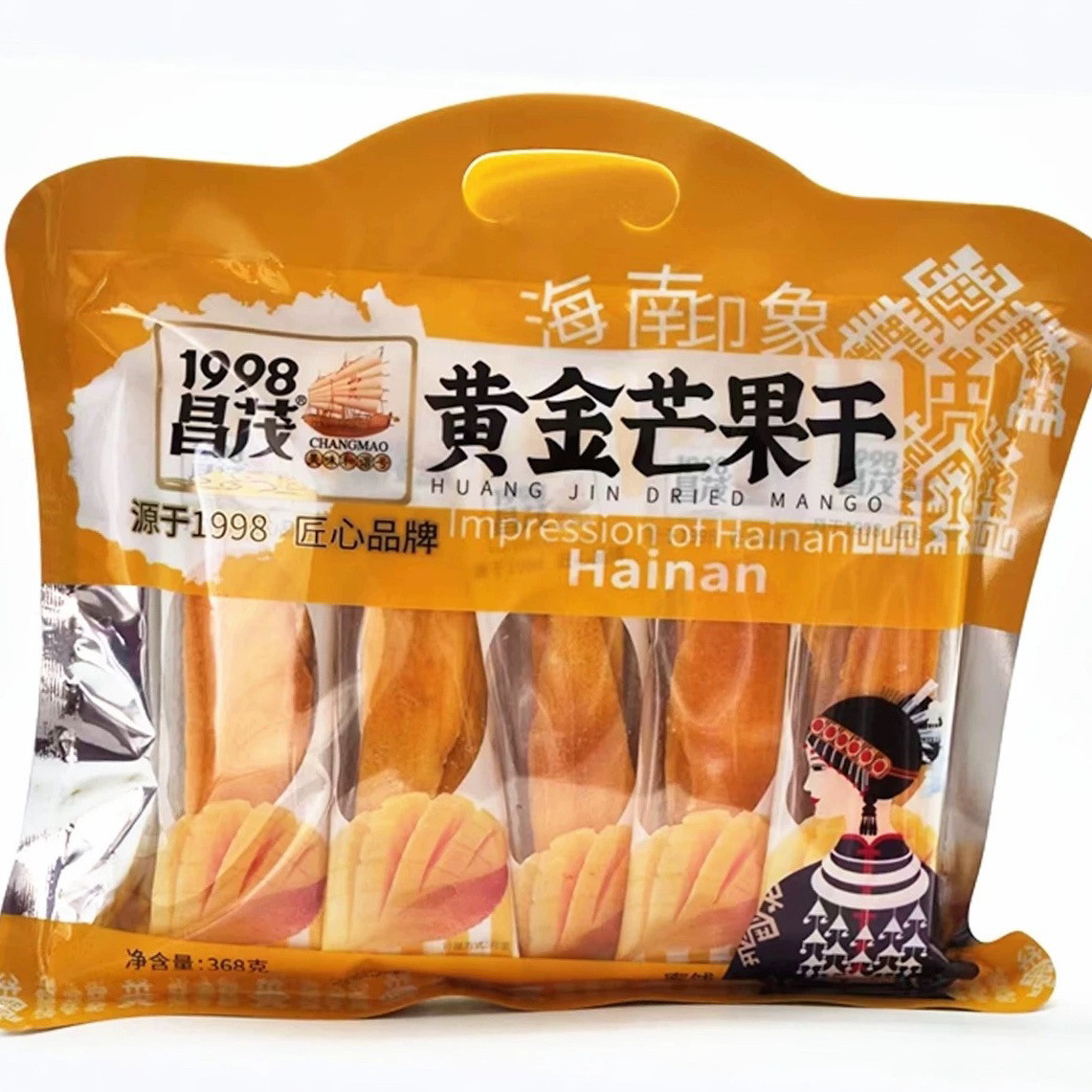 昌茂黄金芒果干368克水果干果海南伴手礼蜜饯芒果干果脯独立小包