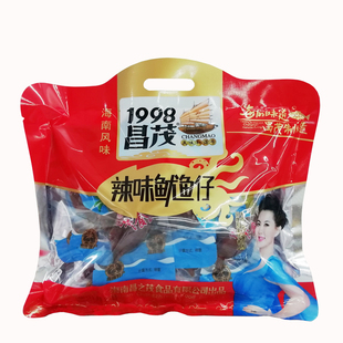 辣味鱿鱼仔250克海南特产椰城昌茂食品即食海鲜零食 独立小包装