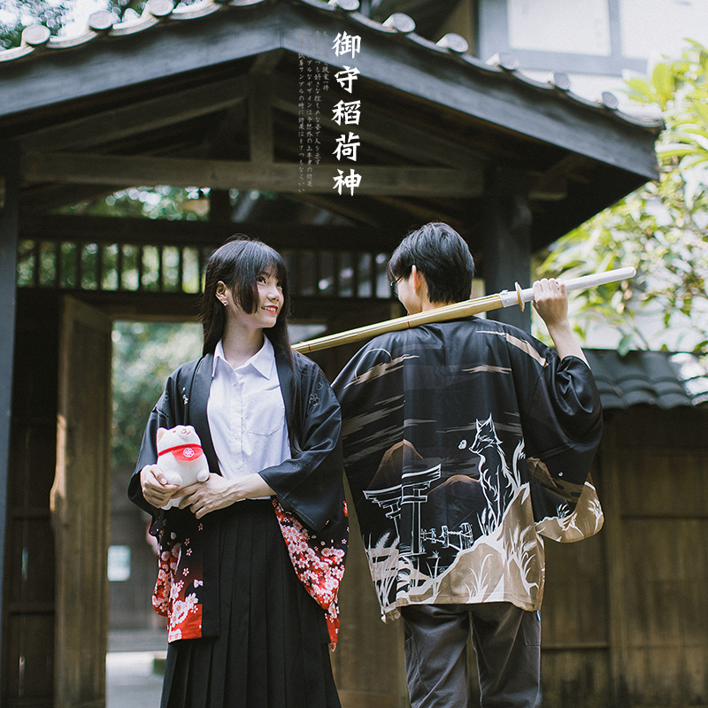 振袖和服价格 振袖和服图片 星期三