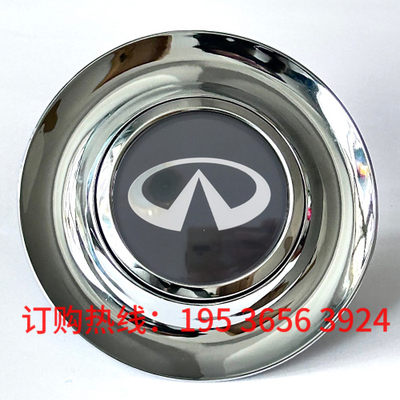 悬浮盖轮毂盖汽车车轮胎标志