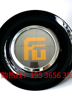 适用于奔驰轮毂盖AMG大G S680 c63s g63迈巴赫改装轮毂中心盖FU标