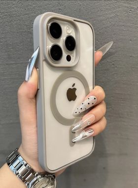 肤感磁吸钛金灰适用iphone15proMax苹果13手机壳透明14p防摔15无线充电magsafe保护套7p车载12亚克力xr简约11