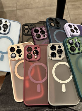 高级感钛灰色肤感磁吸壳适用苹果16promax壳新款iphone14高13pm防摔12好看11高品质14plus男女16pm好用手机壳