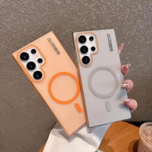 适用三星S25Ultra手机壳S24Ultra防摔全包S23ultra磨砂半透明s22ultra磁吸硬壳Note20ultra配色PC壳S21防摔