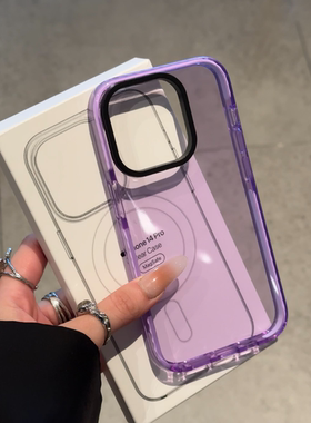 高级感简约透明苹果16手机壳适用iPhone15Promax全包13防摔12软14情侣保护套xs男女xr网红软硅胶12pro新款78p