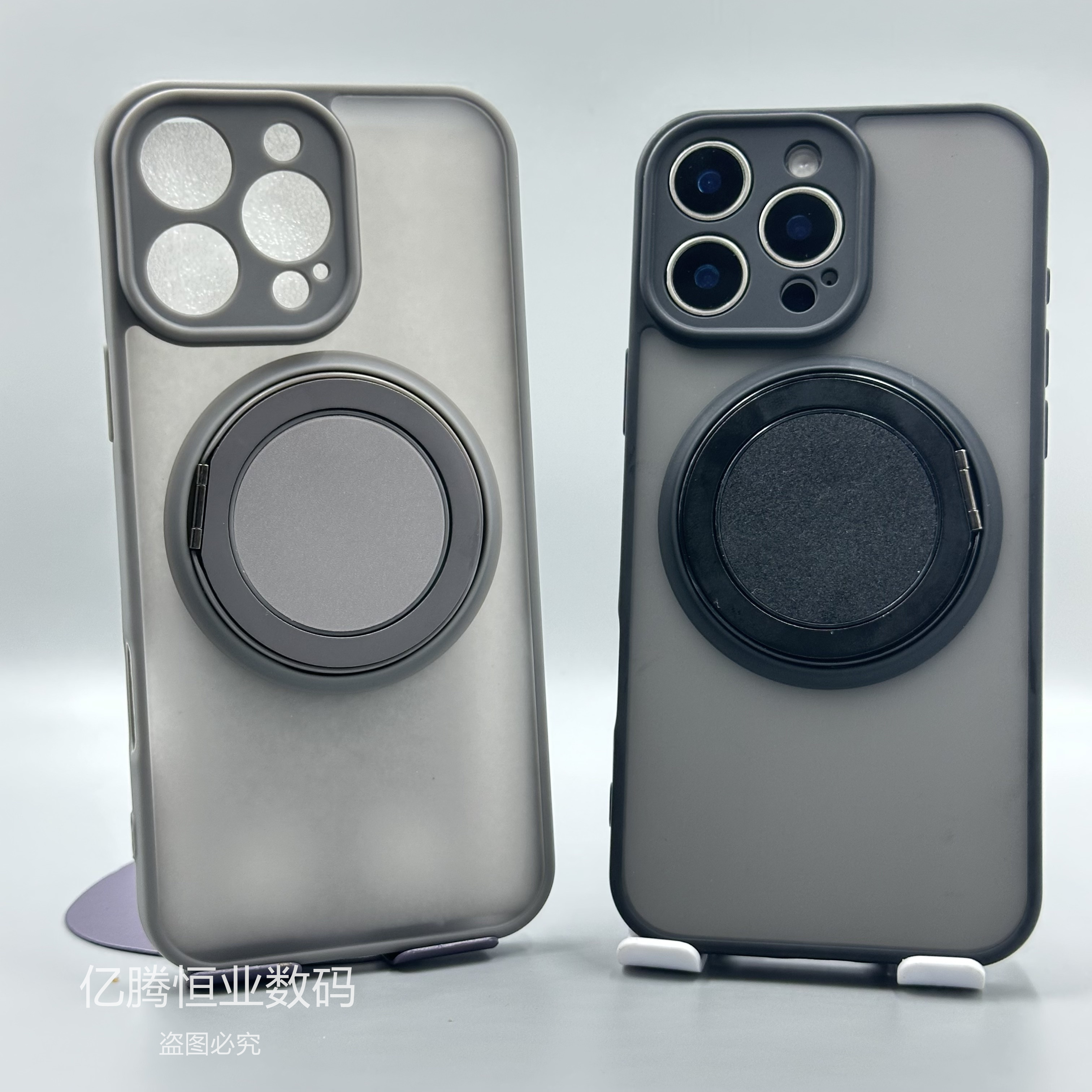 新款磁吸360旋转支架适用苹果16pro手机壳iPhone15promax带支撑14plus可磁吸充电13解压支架12全包11指环扣壳