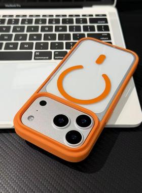 橙色磁吸壳适用苹果17ProMax手机壳iPhone16promax新款13爆款12简约14pro保护套15pm防摔15plus透明11亚克力