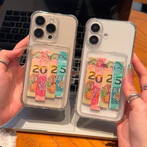 苹果16ProMax2025蛇年手机壳