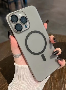 超薄磨砂适用iPhone15promax手机壳苹果13肤感爆款14plus磁吸充电12pm高级14prom全包镜头11p男女小众15p保护