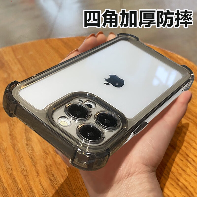 气囊防摔苹果14手机壳iphone14pro透明亚克力适用13promax保护套7plus