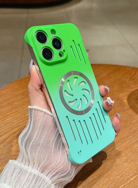 夏日镂空散热适用苹果16ProMax手机壳新款iPhone15Plus超薄无边框14promax磁吸透气13专用保护套11promax硬壳