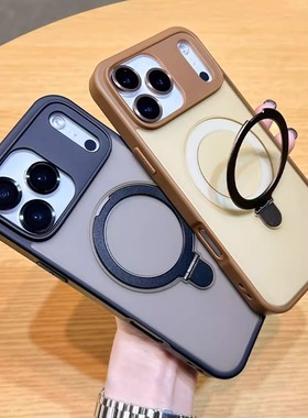 金属磁吸支架适用苹果17air手机壳16promax肤感磨砂iPhone15pm半透明14plus带镜头膜13pormax防尘网孔12P外壳