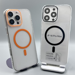 新款 超薄晶润透明壳适用于苹果iPhone16ProMax手机壳14硬壳PC全包13p防摔14PM磁吸15高级感1简约透气12保护套