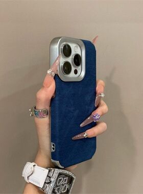 高颜值牛仔布纹适用苹果16promax手机壳iPhone15Pro全包防摔15/14pm女款电镀ip13p全包防摔12/11保护套男防滑