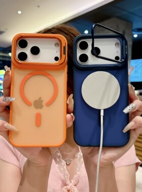 【镜头支架带膜】适用苹果17新款手机壳iphone16proamx高级感磁吸男女款15pro镜头全包14防摔13磨砂i12保护套