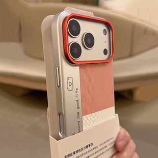 硬 132Ultra个性 高级感奢华条纹拼接秒变相机适用苹果17promax少女粉白手机壳iPhone16pro金属镜框小米15