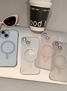 magsafe磁吸无边框适用苹果15Pro手机壳iPhone14promax新款13女12防指纹15超薄磨砂15镜头膜防摔套plus高级男