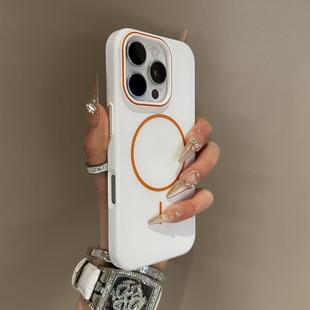 亲肤超薄磁吸适用iPhone15手机壳苹果16promax磨砂13高级14爆款 12高品质14ProMax高级感保护壳男女简约好看壳