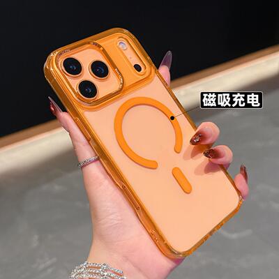 软边橙色保护壳适用硅胶简约磁吸