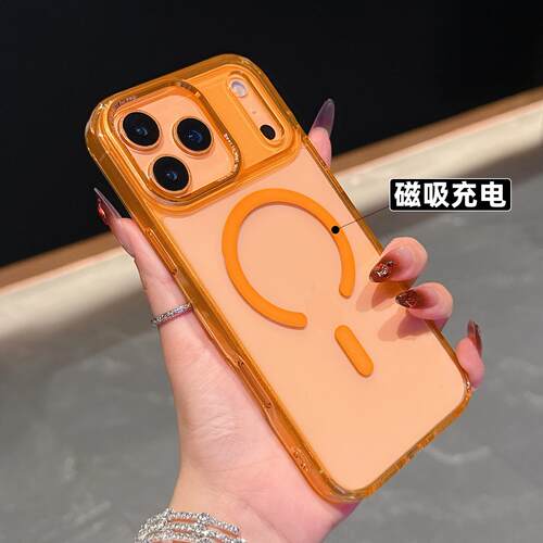 软边橙色保护壳适用硅胶简约磁吸