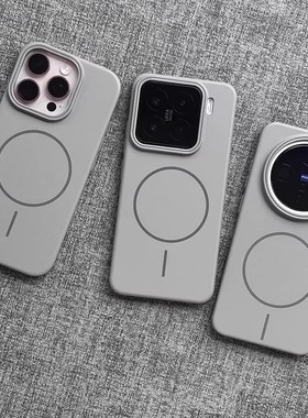 钛灰色强磁吸适用vivoX200s手机壳OPPOFindx8s+磨砂x7Ultra高级水泥灰x100s薄reno13硬iQOO一加ace5小米15