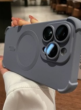 适用新款iPhone15pro灰色手机壳苹果14promax四角防摔13硅胶12自带镜头膜11磁吸充电Max男女高级感全包软壳15