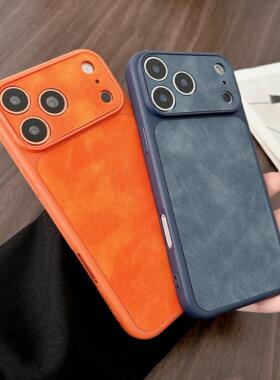 适用苹果17promax手机壳新款iPhone16素皮镜头全包15pro保护套14硅胶软壳13防摔pm秋冬高级感ip17男女款情侣