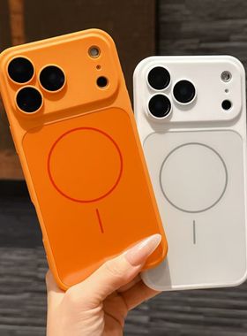 秒表iPhone17Promax细圈磁吸手机壳苹果16ProMax秒变17PM大视窗超薄手感AG磨砂高级i15/14pm保护套13全包防摔