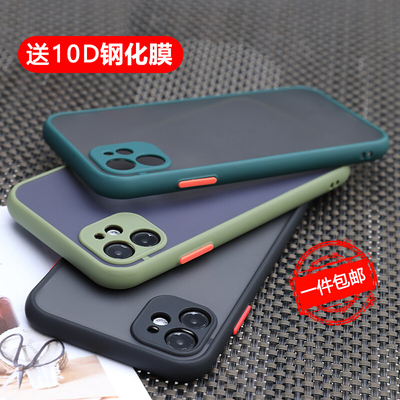 适用苹果11硅胶手机壳11pro防摔iPhonexsmax全包xs苹果xr套磨砂款