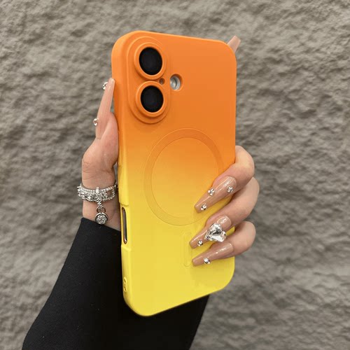 渐变液态磁吸苹果16/15/14手机壳