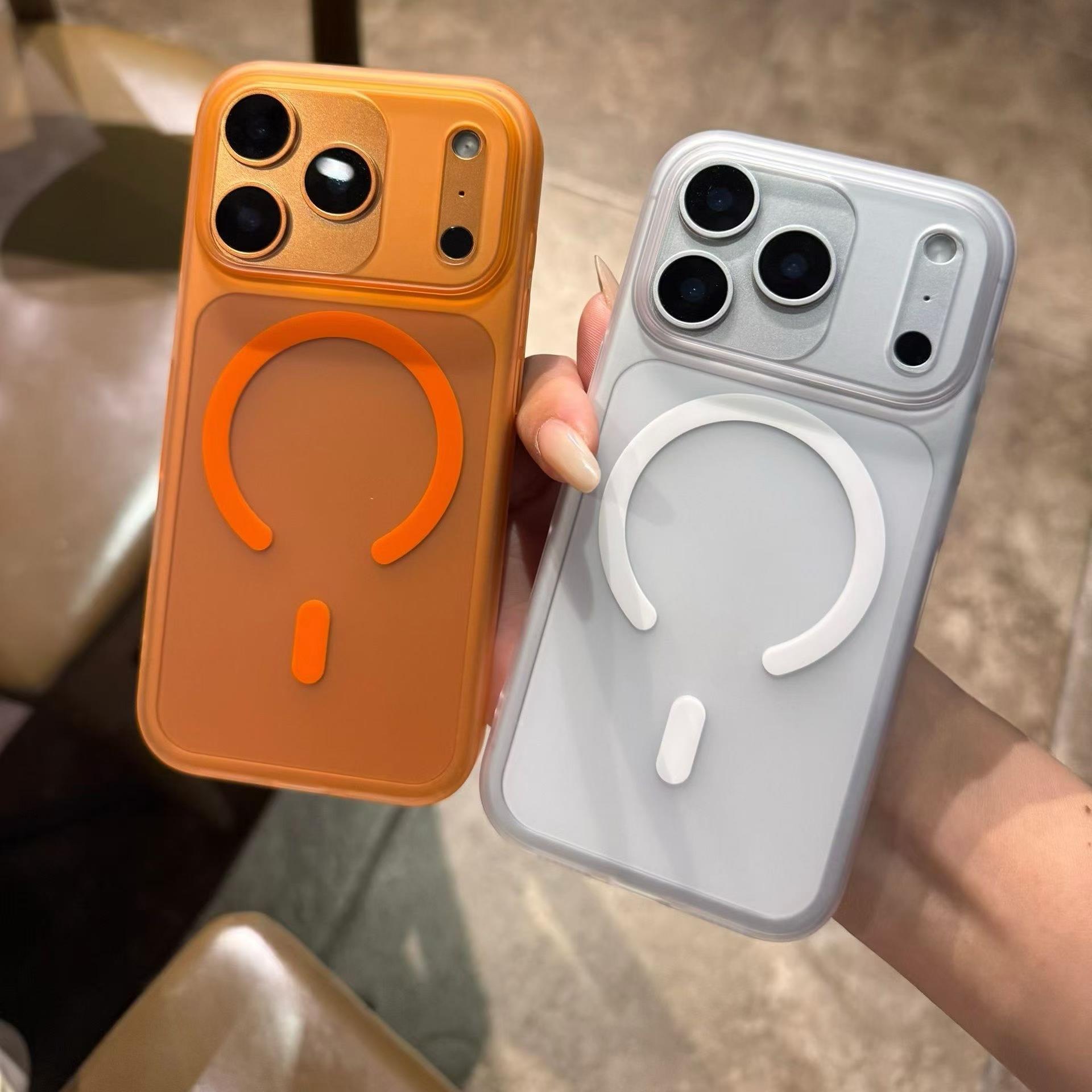 超薄磨砂磁吸适用iphone17手机壳