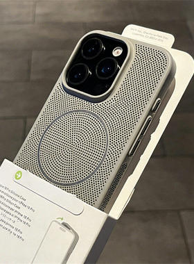 多巴胺散热网孔新款适用于iphone17promax手机壳苹果16pro磁吸充电15情侣14pro透气pm防摔保护套13超好看爆ip
