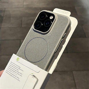 多巴胺散热网孔新款适用于iphone17promax手机壳苹果16pro磁吸充电15情侣14pro透气pm防摔保护套13超好看爆ip