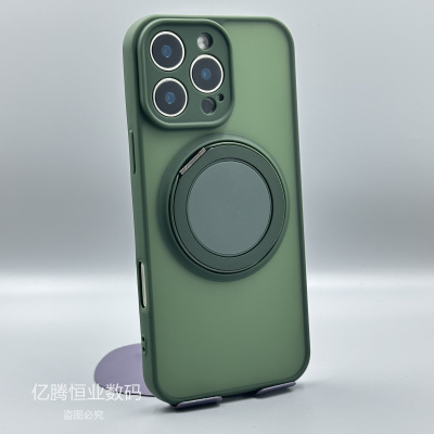 旋转磁吸支点壳适用于iPhone16Pro苹果15手机壳新款磨砂高端防摔14带支架13女Magsafe全包14promax解压保护壳