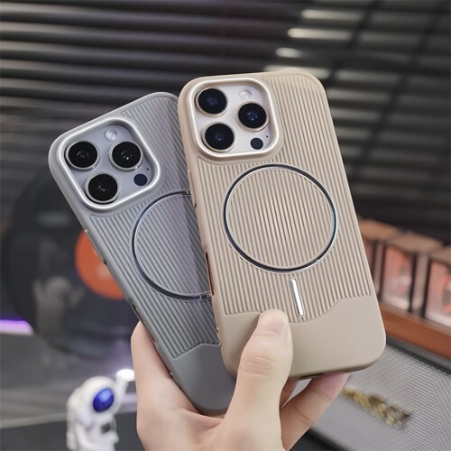 新款瓦楞磁吸手机壳磨砂硬壳