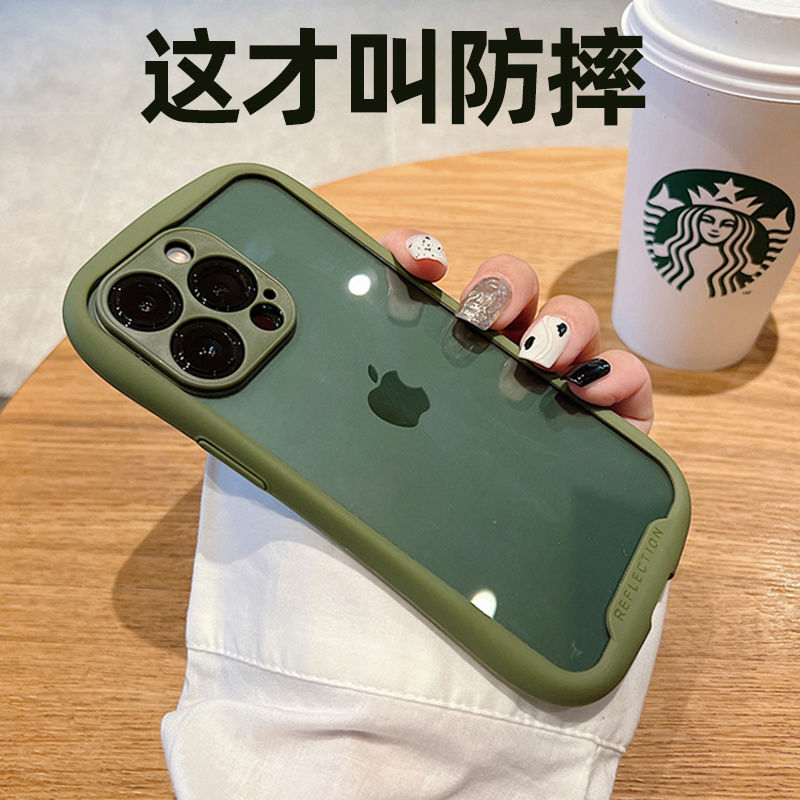 苹果13Pro手机壳新款小蛮腰适用iphone12promax高级感11潮牌78p男