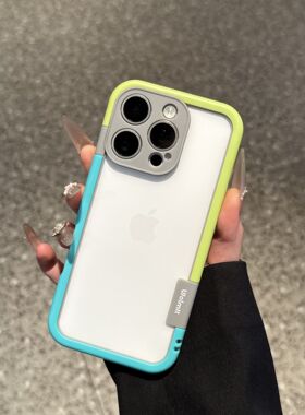 软边框镂空散热适用iphone16pormax手机壳13糖果色14苹果11简约Xs防摔XR时尚X撞色15pm轻薄8Plus防摔7/6plus