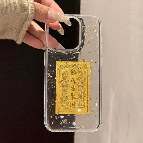 新年日进斗金金箔滴胶苹果手机壳
