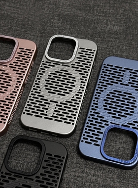 磁吸【超薄散热】适用苹果16promax手机壳新款15pro高级金属漆iPhone14镂空透气ip13磨砂轻薄12防摔裸机手感